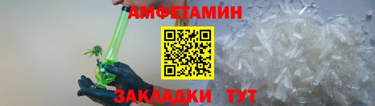 ГАШ Уварово