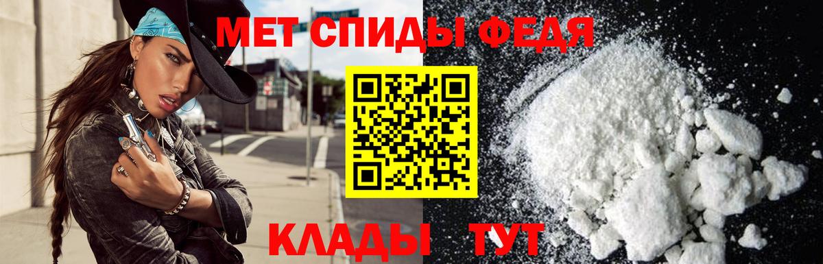 ГАШ  Уварово  МАРИХУАНА  ТГК  Вход с VPN  ГАШИШ  Каннабис  НБОМе  МЕФ кристаллы  Кокаин 