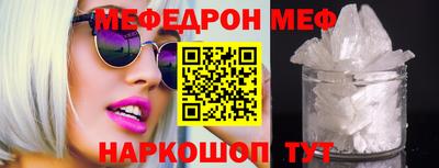 сатива Можга