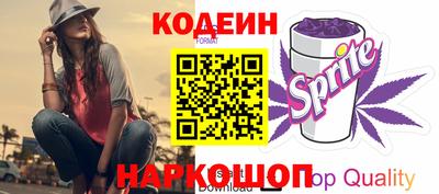 прущая мука Можайск