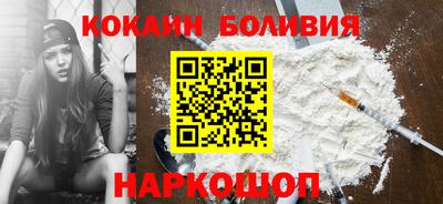 прущая мука Можайск