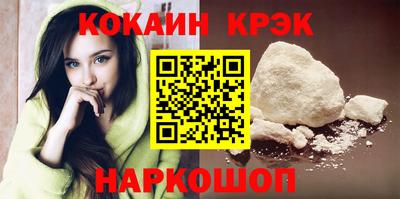 прущая мука Можайск