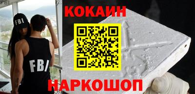 стаф Моздок