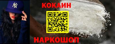 сатива Можга