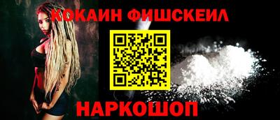 прущая мука Можайск