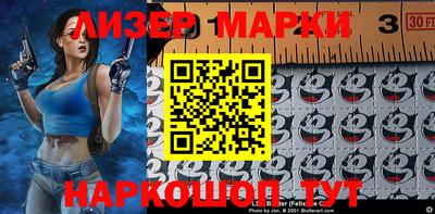 прущая мука Можайск