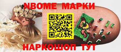 прущая мука Можайск