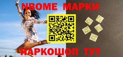 сатива Можга