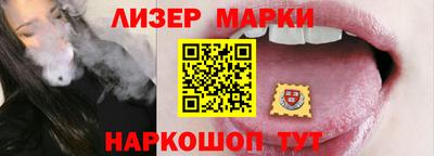 прущая мука Можайск
