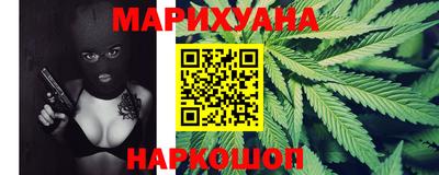 прущая мука Можайск