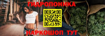 прущая мука Можайск