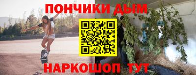 сатива Можга