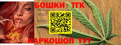 стаф Моздок