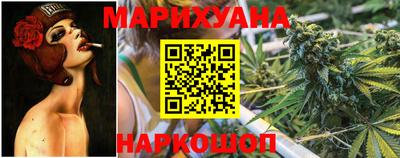 стаф Моздок
