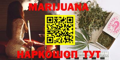 прущая мука Можайск