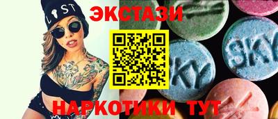 сатива Можга