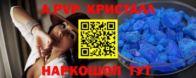 прущая мука Можайск
