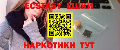 стаф Моздок