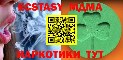 сатива Можга