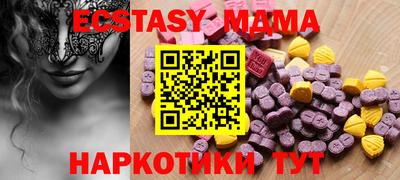 стаф Моздок