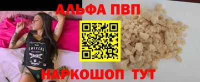 прущая мука Можайск