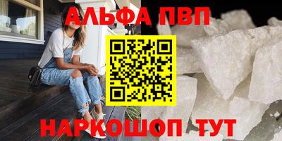сатива Можга