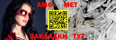 стаф Моздок