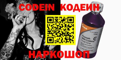 прущая мука Можайск