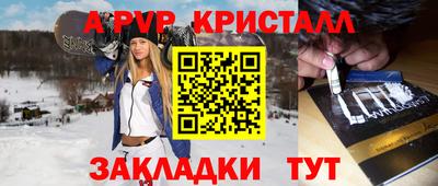 прущая мука Можайск