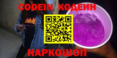 стаф Моздок