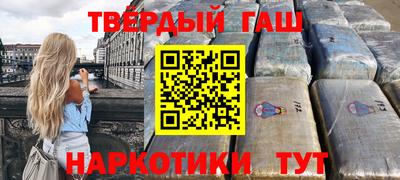 сатива Можга