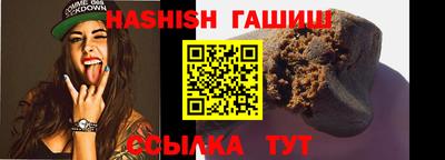 стаф Моздок