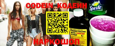 стаф Моздок