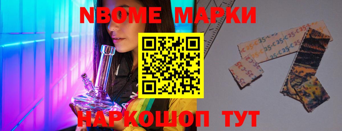 Уварово  ЛСД экстази ecstasy  Лсд 25 экстази кислота  Лсд 25 экстази  Вход с VPN 